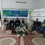 490762214_122212041860184211_3973877555945601498_n