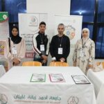 491419864_122212041950184211_2665285102096759375_n