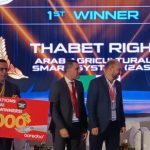 592829232_122247882686184211_9074504104502214987_n