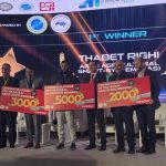 595067755_122247882836184211_5282616416644804443_n